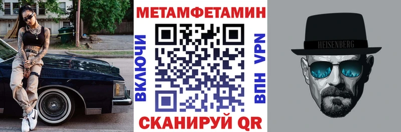 АМФ VHQ цены наркотик Верхотурье