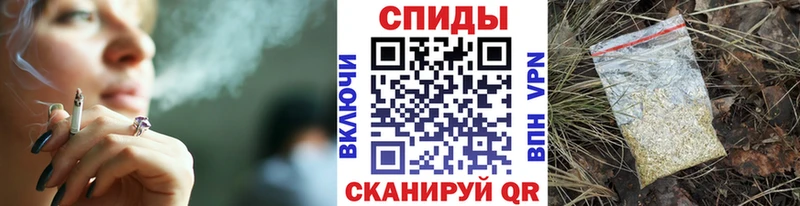 Бутират жидкий экстази  мега ссылка  Верхотурье 