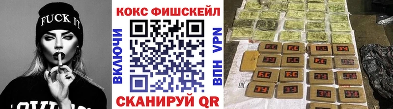Cocaine 99%  Верхотурье 