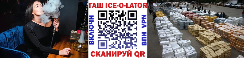 ГАШ Premium  Верхотурье 
