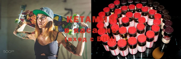 МДМА Богданович