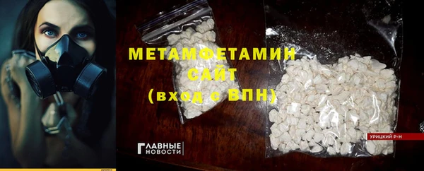 a pvp Богородск