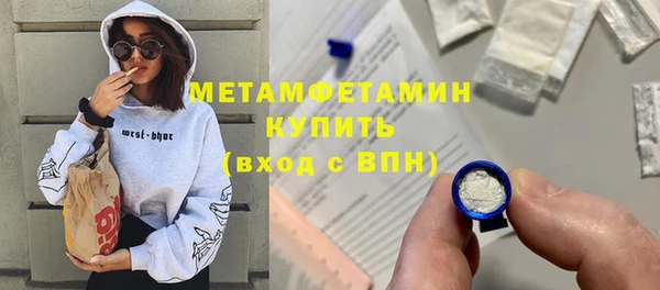 a pvp Богородск