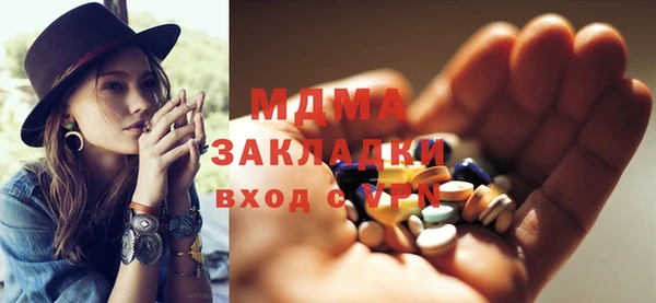 дурь Сатка