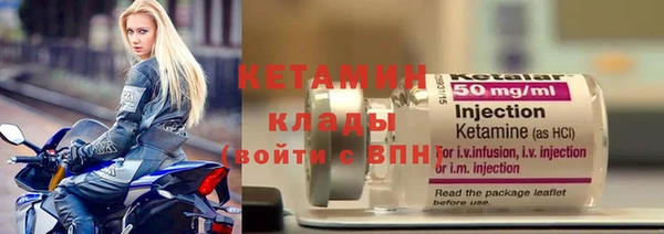 мдма Верхний Тагил