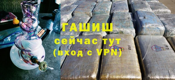 дурь Сатка