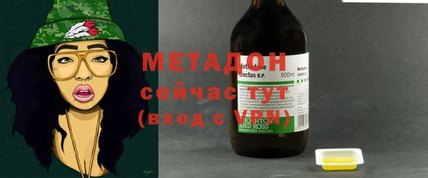 a pvp Богородск