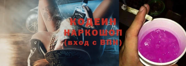 a pvp Богородск