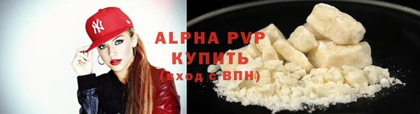 МДМА Богданович