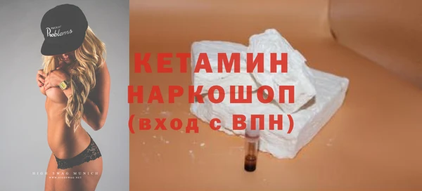 a pvp Богородск