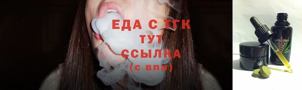 МДМА Богданович