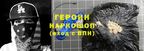 a pvp Богородск