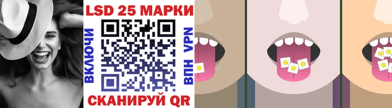 наркота  Верхотурье  Наркотические марки 1,5мг 